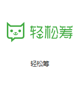 固始机房客户医疗行业